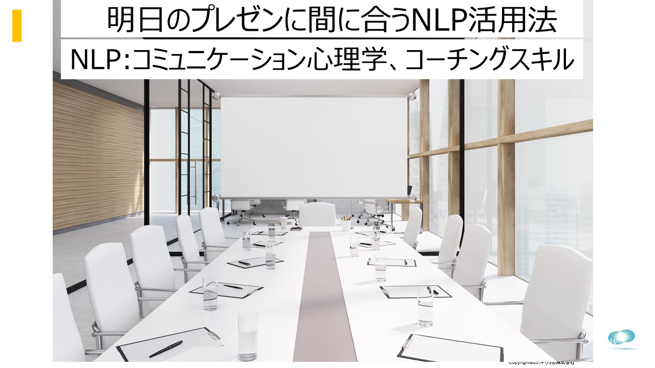 Nlp-Presentation